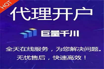 360信息流广告案例分析：电商实战