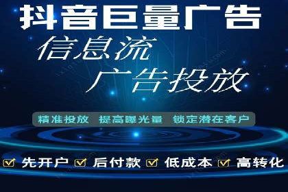 SEM竞价优化技巧：案例解析提升广告投放效果