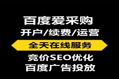 网络推广开户实操技巧：成功案例分析